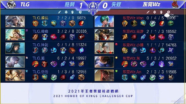 听到教练对 听到教练对