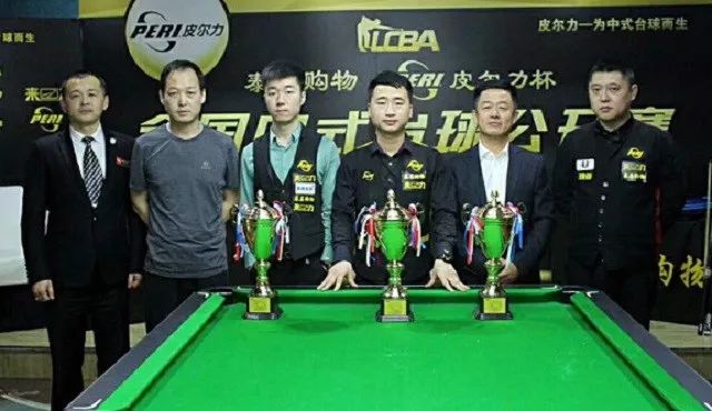 队争取了宝 队争取了宝