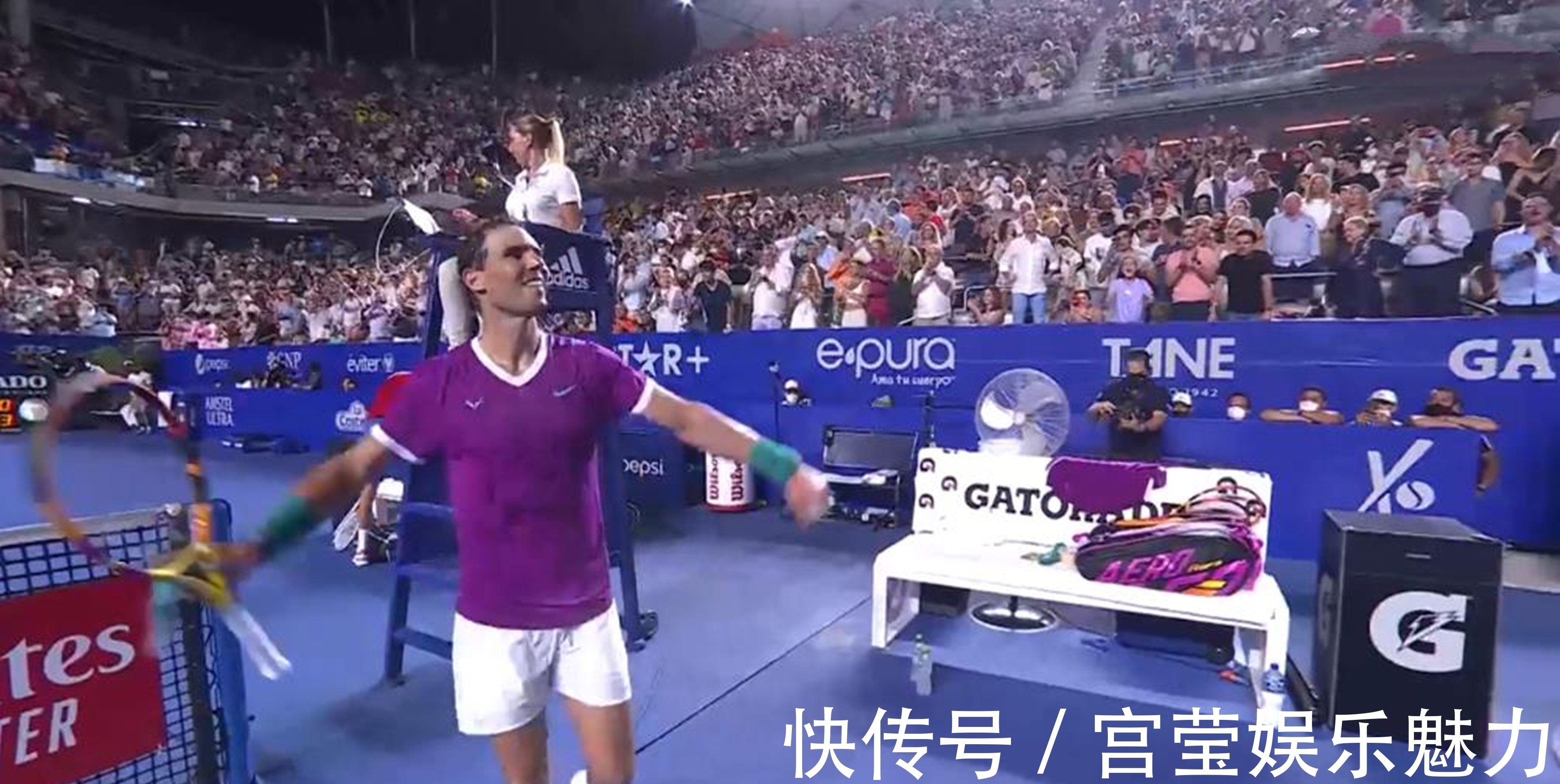 恩比德大帝 恩比德大帝