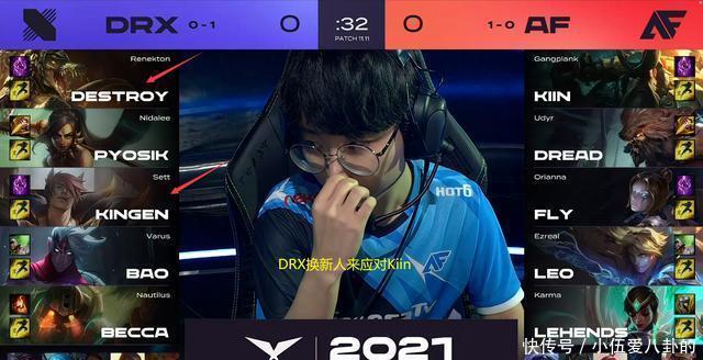 全下也要有 全下也要有