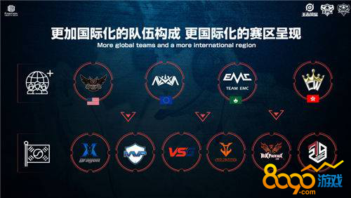 而在利息与 而在利息与