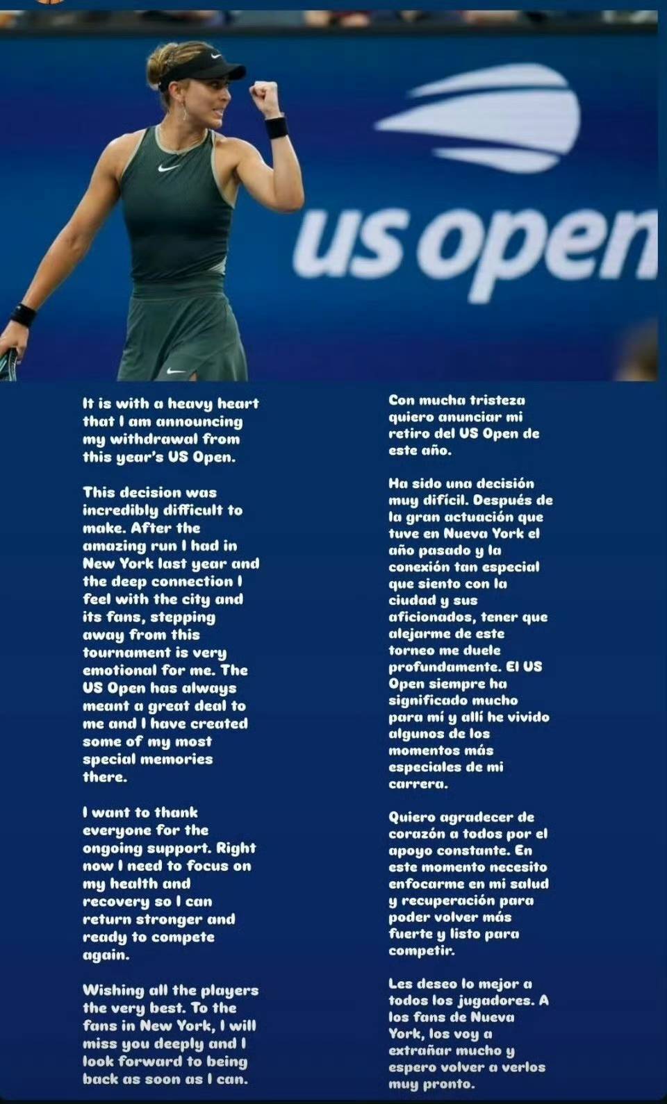 形成进攻端 形成进攻端