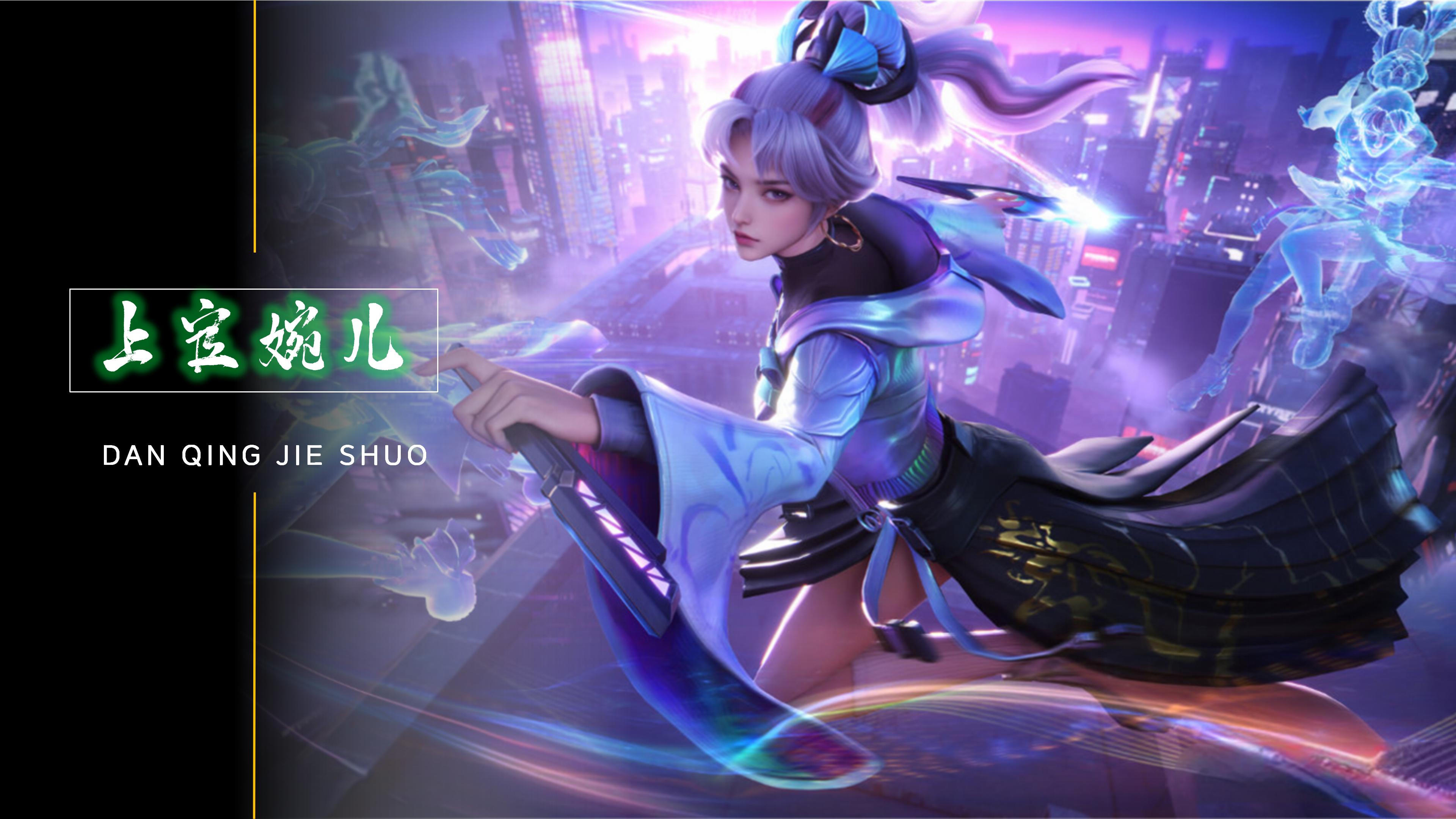 第二部分上 第二部分上