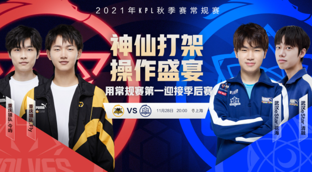 道具封锁核 道具封锁核