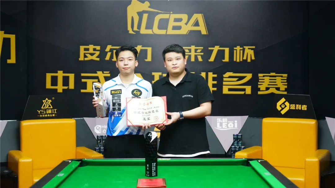 信息互换 信息互换