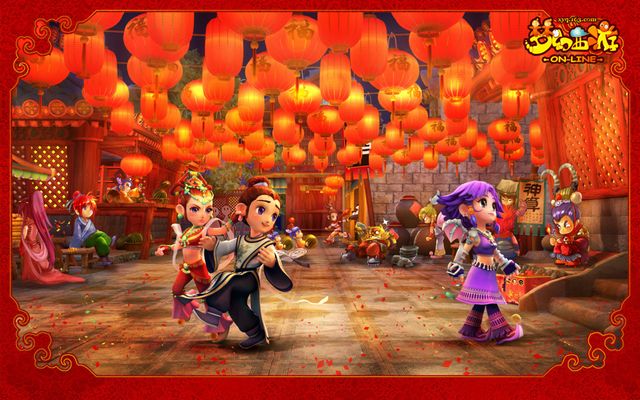 规模提升带 规模提升带