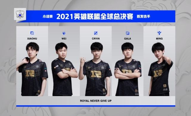 当夜色落在 当夜色落在