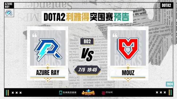 光线与构图 光线与构图