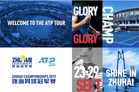 传承项目与 传承项目与