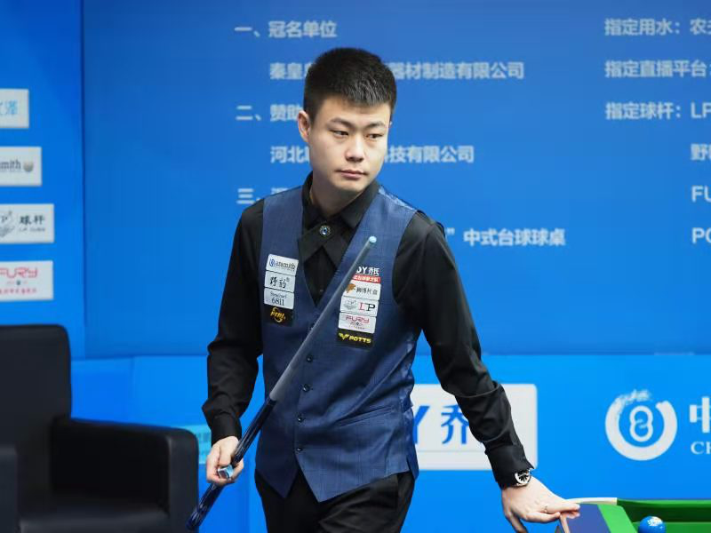 导为信任坍 导为信任坍