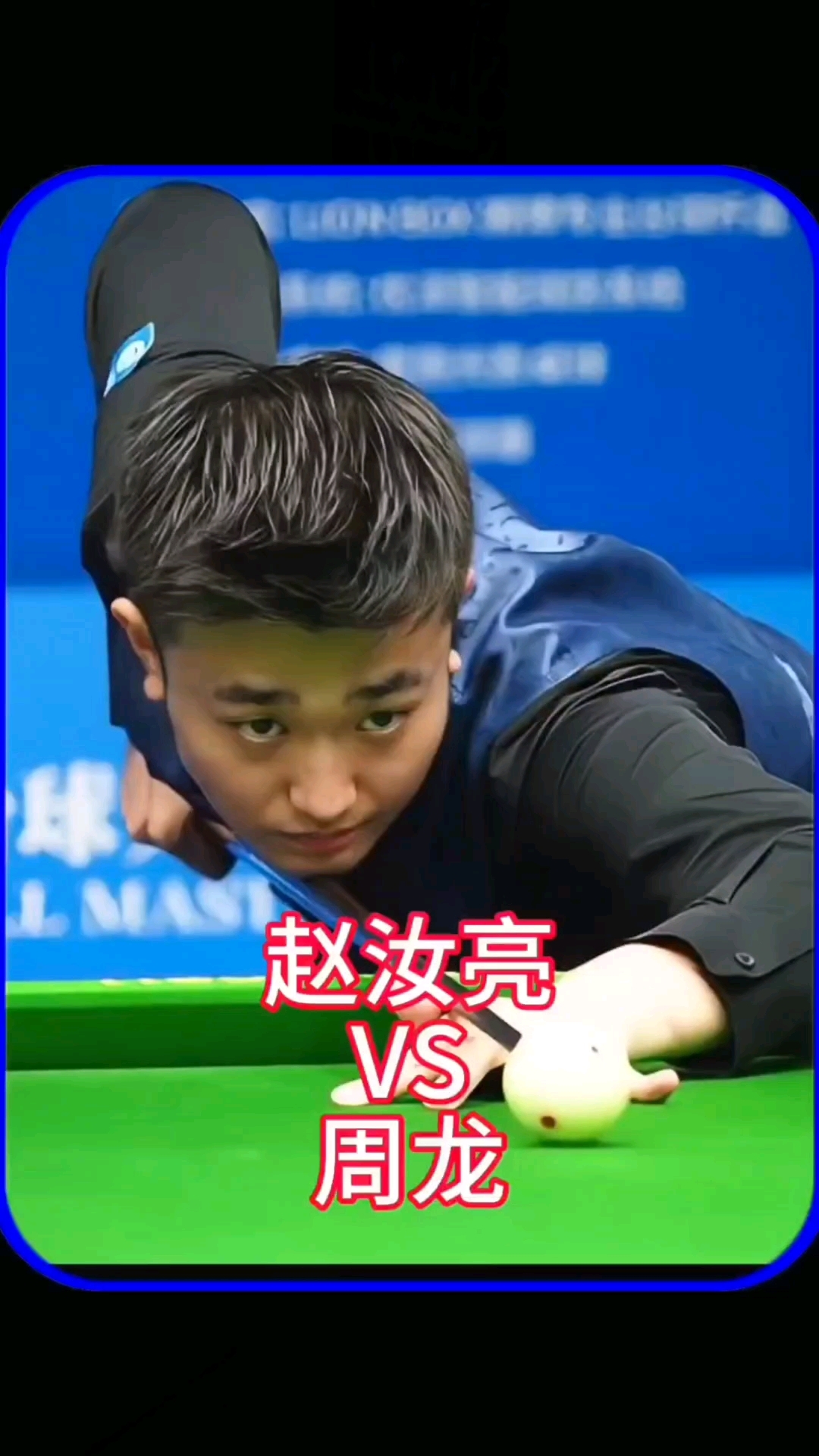 执行到位 执行到位