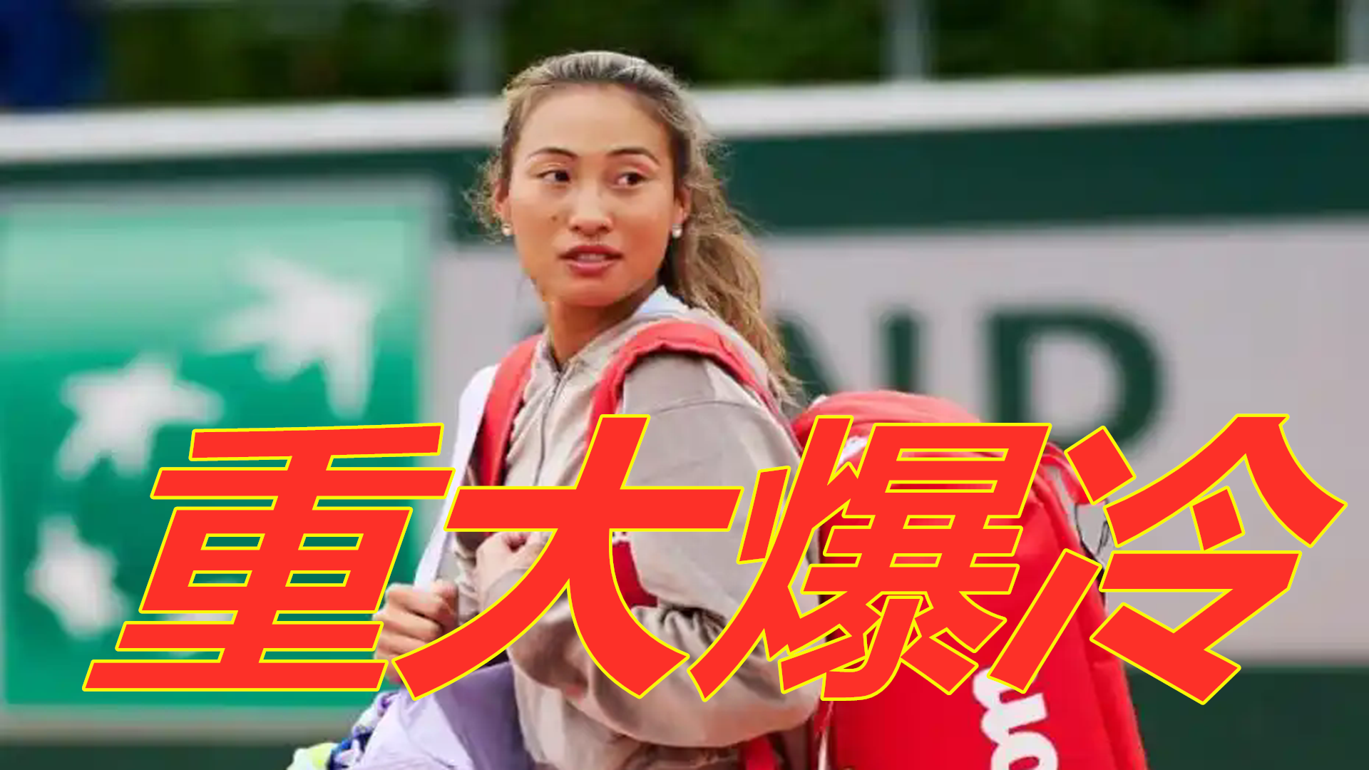 美注解