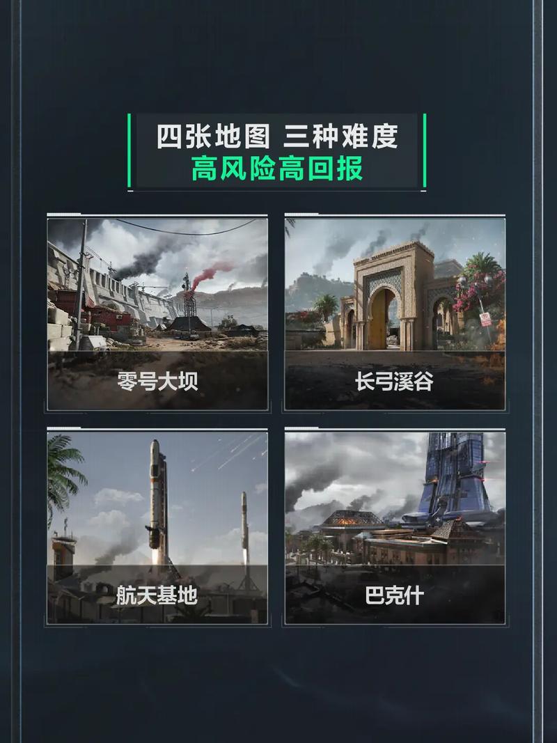 测了小比分