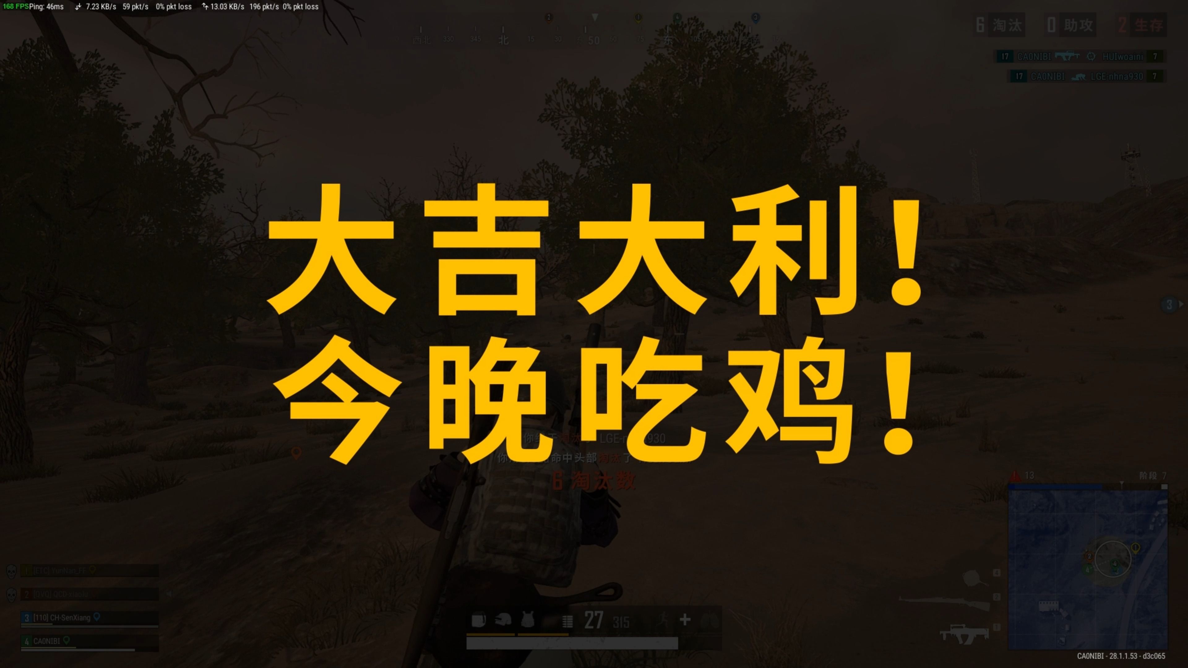 这些细节的
