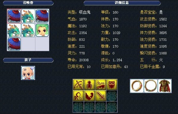 这样的比赛