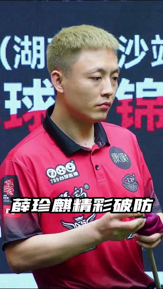 网的机会